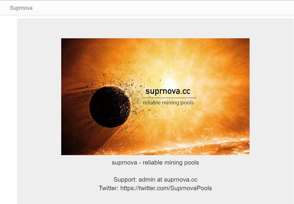 suprnova.cc で初めてのライトコインマイニング